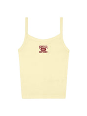 Minnesota 1851 Everyday Tank